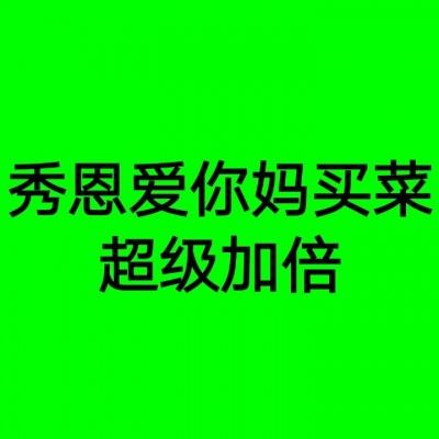 kaiyun官网下载